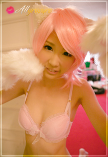 Pretty Pink Kitty