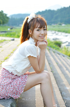 Aino Kishi - Picture 25