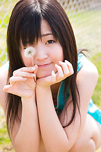 Airi Suzuki - Picture 9