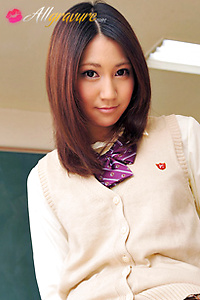 Aoi Kimura