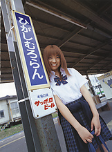 Asami Abe - Picture 12