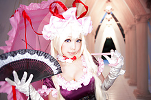 Ely Yakumo - Picture 15