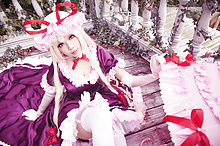 Ely Yakumo - Picture 3