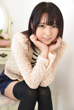 Iku Natsumi - Picture 9