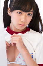 Koharu Nishino - Picture 25