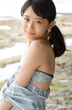 Koharu Nishino - Picture 20
