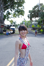 Maimi Yajima - Picture 16