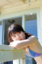 Maimi Yajima - Picture 5