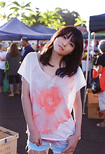 Maimi Yajima - Picture 20