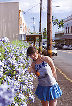 Maimi Yajima - Picture 4