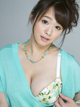 Marina Shiraishi - Picture 9