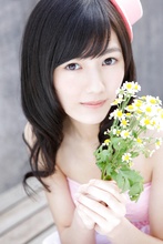Mayu Watanabe - Picture 7