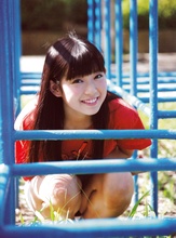 Miyuki Watanabe - Picture 6