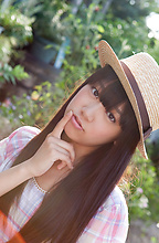 Nishino Koharu - Picture 2