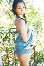 Rina Koike - Picture 23