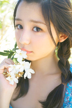 Rina Koike - Picture 25
