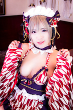Riona Aise - Picture 13