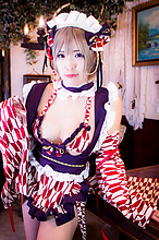 Riona Aise - Picture 22