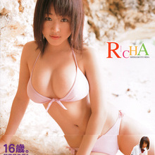 Risa Shimamoto - Picture 1