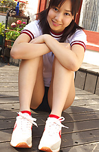 Yui Minami - Picture 11