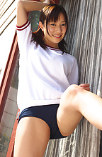 Yui Minami - Picture 17