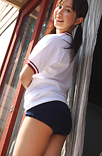 Yui Minami - Picture 19