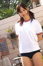 Yui Minami - Picture 1