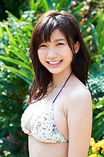 Yuka Ogura - Picture 13