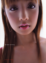 Yuko Ogura - Picture 2