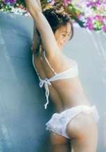 Yuko Oshima - Picture 13
