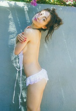 Yuko Oshima - Picture 16