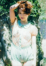 Yuko Oshima - Picture 8