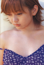 Yumi Egawa - Picture 3