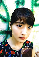 Yumi Wakatsuki - Picture 18