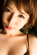 Yuria Satomi - Picture 1